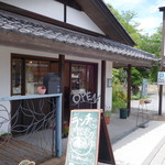 Ippo Bakery - 外観