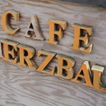 めるつばう - 看板