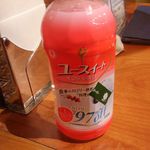 ピアサピド - 対パン兵器使用