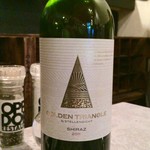 Oppie Dorp Restaurant & Wine Bar - 