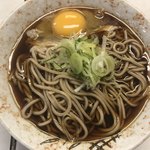 Hinode Soba - 月見そば