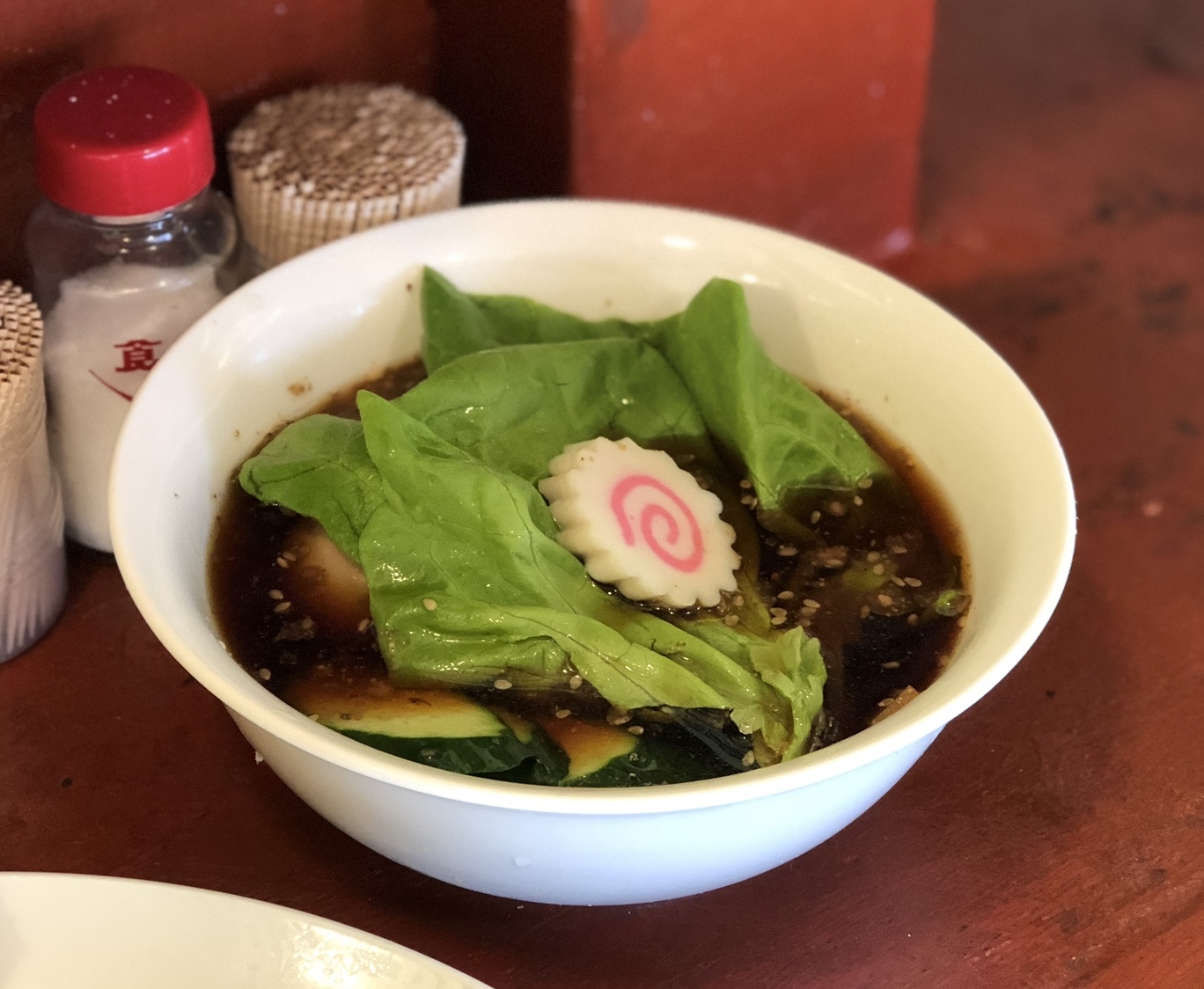秋山食堂 name=