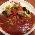 パスタ・デ・ココ - 