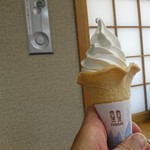 滝見の湯 - 