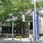 ブリコラージュ ブレッド アンド カンパニー ダイニング・カフェ - 