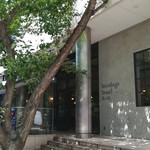 ブリコラージュ ブレッド アンド カンパニー ダイニング・カフェ - 