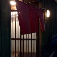 天ぷら 逢坂 - 