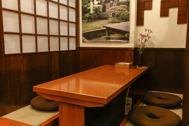 Kappou Chiritori photo 5