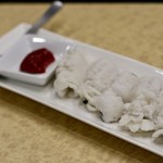 波へい - 鱧の落とし