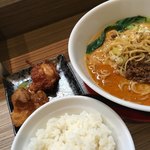 MOVE麺t - 