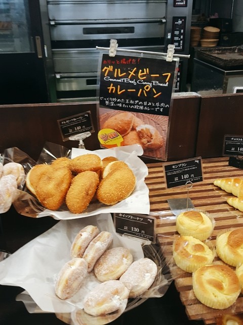 Bon Dessert Nishiogikubo Ten photo 3