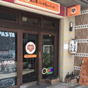 松平パスタ店＆バール