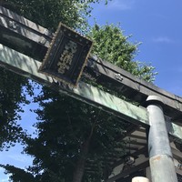 日本料理 丸しま - 近くの 湯島天神