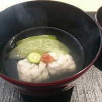 日本料理 藤井 - 