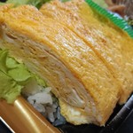 ごちそう館 - 厚焼き玉子が三本も！