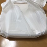 オーノ ボーノ - お持ち帰りラッピング