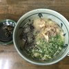 ラーメン無法松 本店