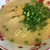 ラーメン臥龍 廿日市店