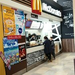 McDonald's - マクドナルドさん
