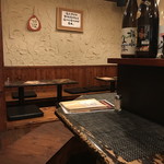 「笑」 - 内観２０１８年６月