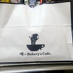 俺のBakery - 俺のBakery&Cafe