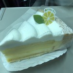 銀座コージーコーナー - 料理写真:レモンパイ(瀬戸内レモン)