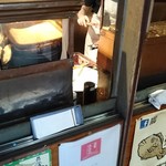 浪花家総本店 - 