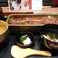 うなぎ 四代目 菊川 グローバルゲート店 - 