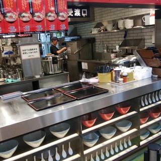 イップウドウ ラーメン エクスプレス_2