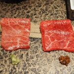 西麻布けんしろう - 