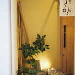 西麻布けんしろう - 