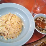 丸吉飯店 - 炒飯 ７００円(税込)(2018年6月29日撮影)