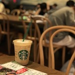 スターバックスコーヒー - 