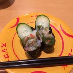 Sushi Ro Hachi No Heten - 海鮮軍艦