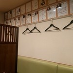 うなぎ 魚政 - 店内観