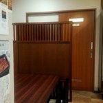うなぎ 魚政 - 店内観