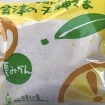 お菓子の蔵 太郎庵 - 