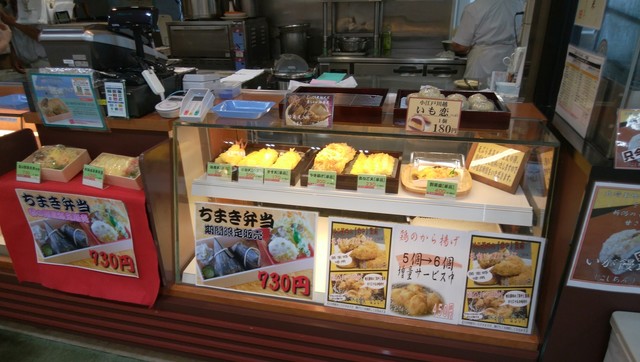 どらてん 白岡 天ぷら 食べログ