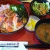 炉端かば 総社店
