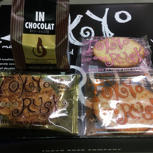 閉店 東京ラスク 麻布十番店 麻布十番 スイーツ その他 食べログ