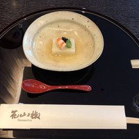 花山椒 - 