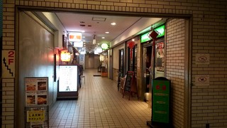 Hono Oya - サンフェリスタ目黒の1階