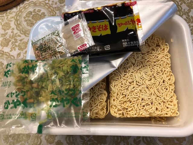 Seiyu 所澤市 其他 食べログ 繁體中文