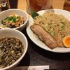 うまい麺には福来たる 西大橋店