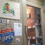 Wailele - 