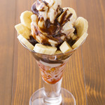 chocolate banana parfait