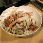 うを徳 - これ、どうなるの？