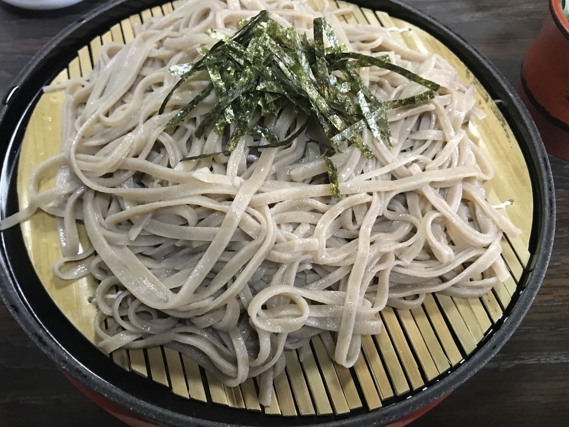 まつば name=