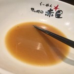 らーめんサッポロ 赤星 - 