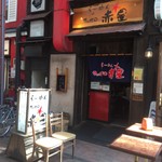 らーめんサッポロ 赤星 - 